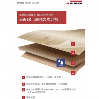 20C45C58-E23D-4B7B-AD49-8A466A1FF3A8.jpg