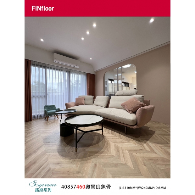 40857460奧爾良魚骨2 Orleans Chevron.jpg