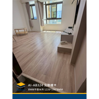 AB324 北歐橡木1.png