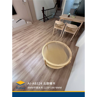 AB324 北歐橡木3.png
